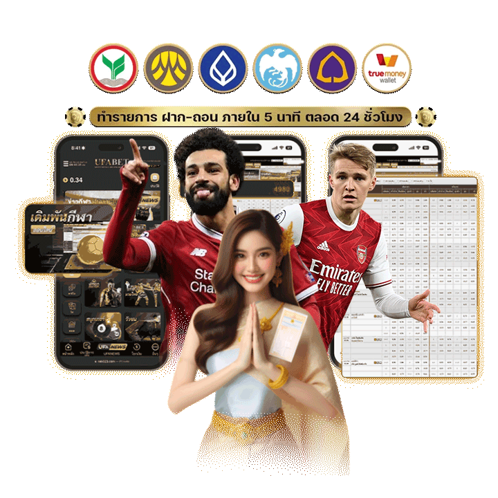 banker789 พนันบอลเว็บแท้