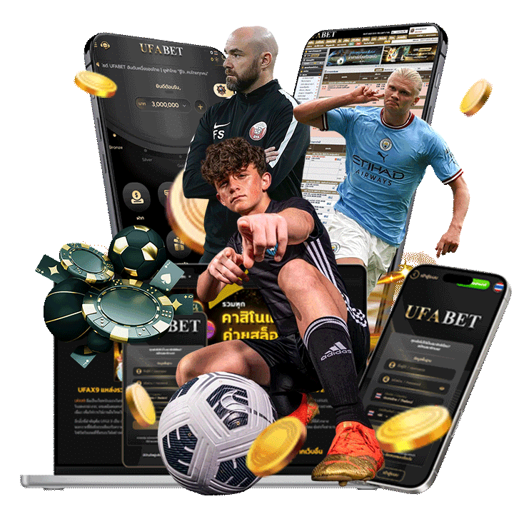 รูปแบบเดิมพันยอดนิยมและค่าน้ำที่ควรรู้