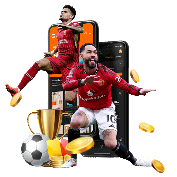 สัญญาณราคาไหลหลอก และวิธีรับมือ