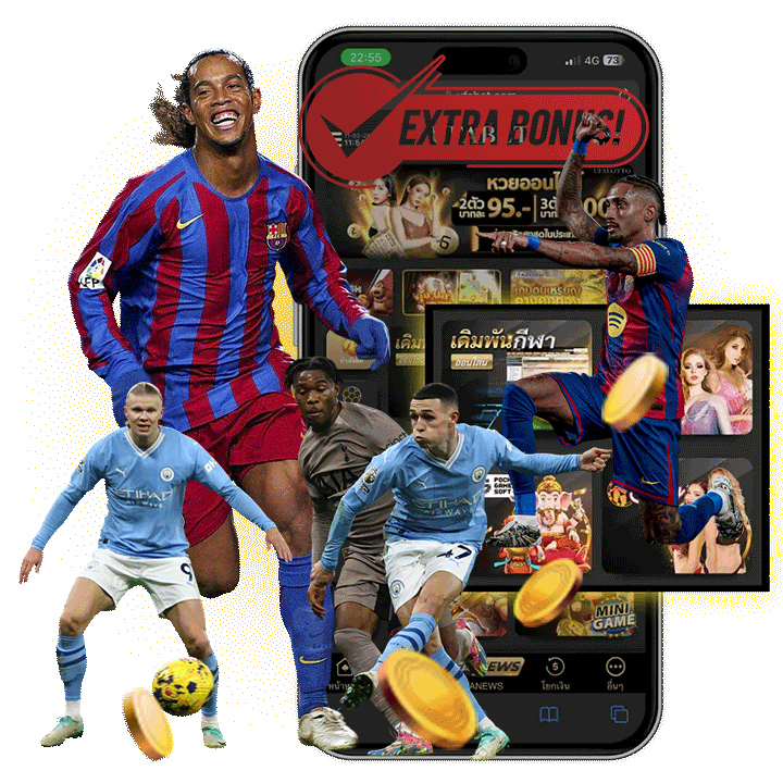 กลยุทธ์เดินเงินและบริหารพอร์ตลดความเสี่ยง